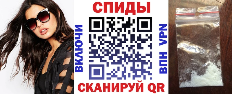 что такое наркотик  Струнино  blacksprut вход  Амфетамин Premium 
