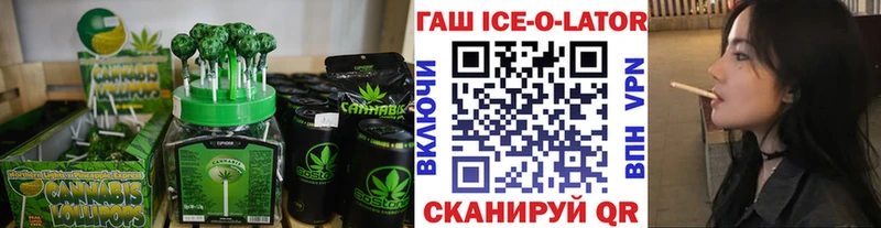 маркетплейс наркотические препараты  Струнино  Cannafood марихуана 