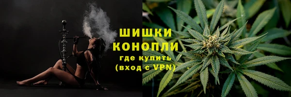 меф VHQ Нефтегорск