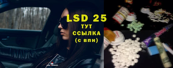 марки nbome Новодвинск
