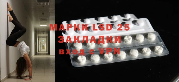 марки nbome Новодвинск