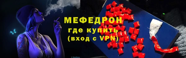 марки nbome Новодвинск