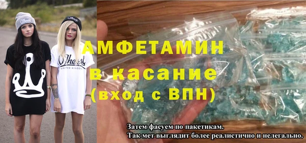 мяу мяу мука Бутурлиновка
