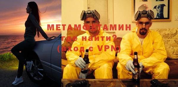 кокаин колумбия Валдай