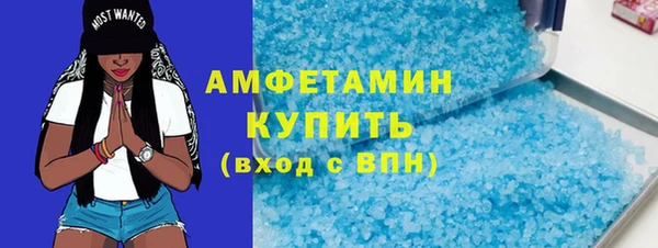 мяу мяу мука Бутурлиновка