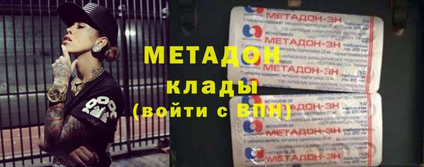 марки nbome Новодвинск
