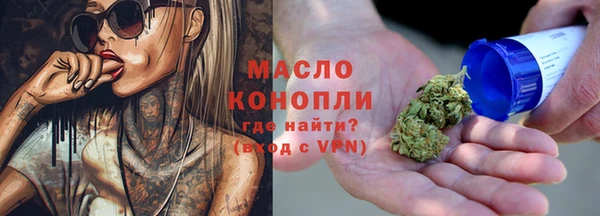 марки nbome Новодвинск