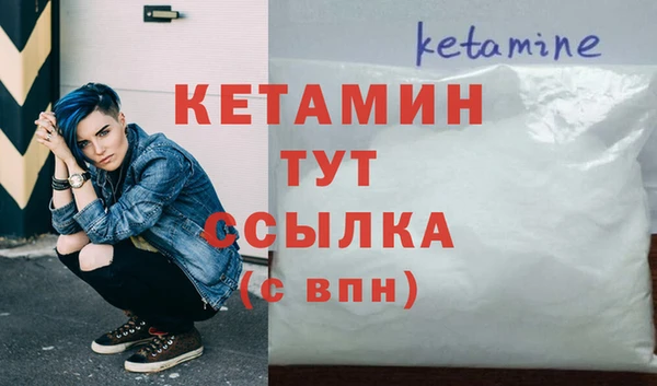 кокс Весьегонск