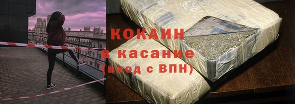 мяу мяу мука Бутурлиновка