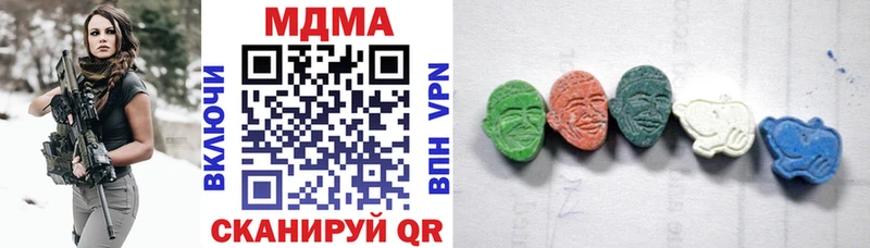 магазин    Струнино  МЕГА ссылки  MDMA VHQ 