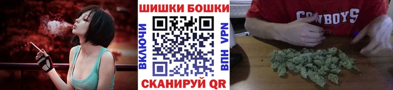 Канабис семена  кракен   Струнино  наркота 